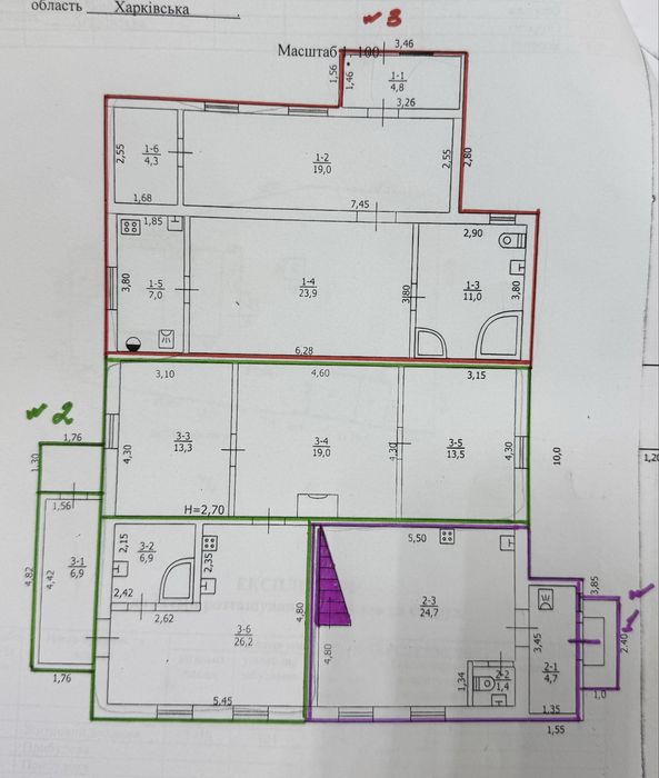 Продам дом 230 кв.м у реки С.Донец
