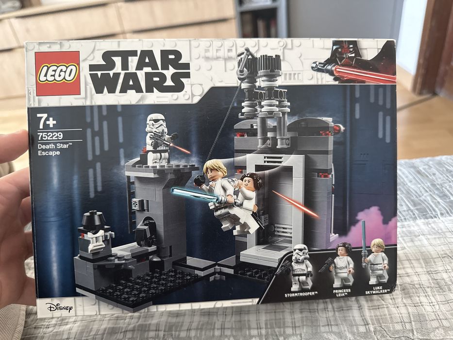 Лего Lego Star Wars 75229 все є