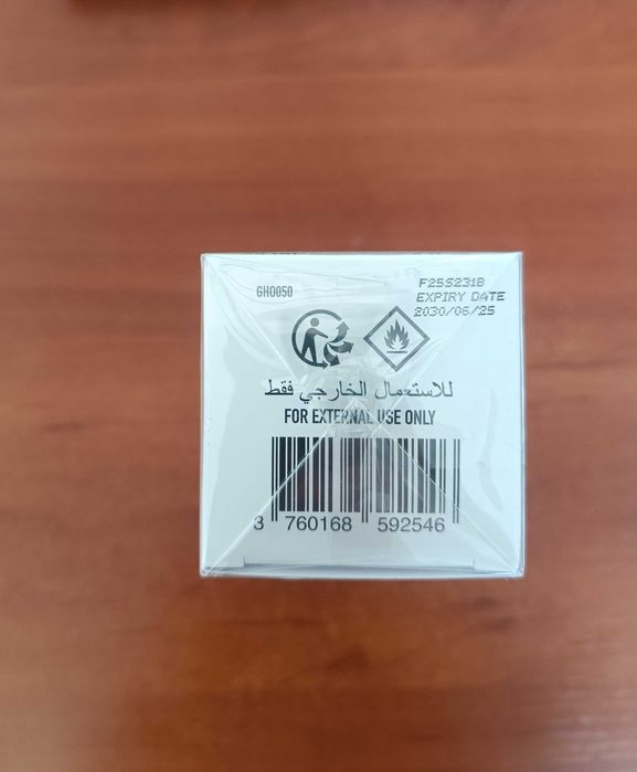 Perfumy Etat Libre d'Orange Ghost in a Shell 50 ml