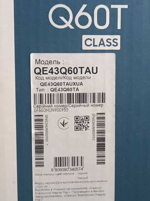 Smart TV Samsung  QE43Q60TAUXUA