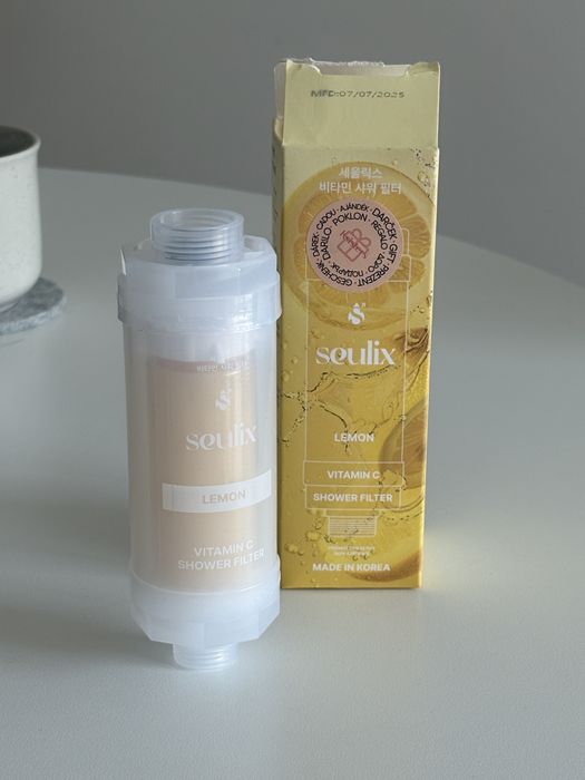 SEULIX Witaminowy filtr do prysznica Vitamin Shower Filter Lemon