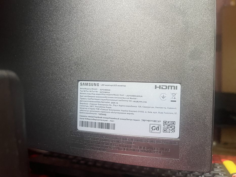 Монітор Samsung S27D390G (LS27D390GAIXCI/UA)