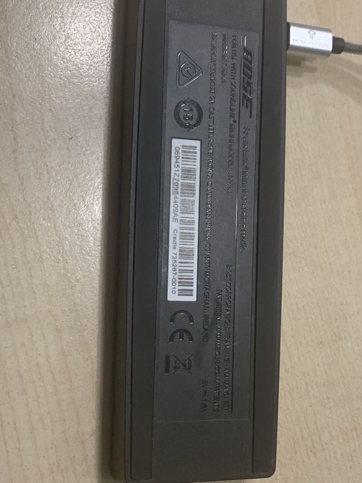 Bose ladowarka 416912 do glosnika