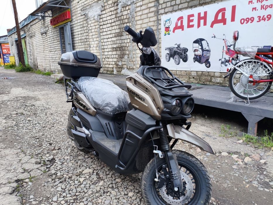 Електроскутер Corso BlackFury