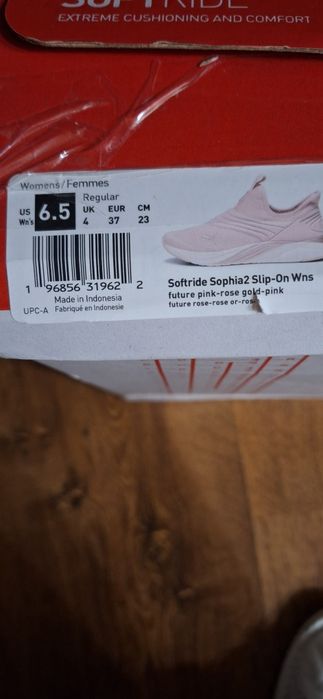 Кросівки    Puma
