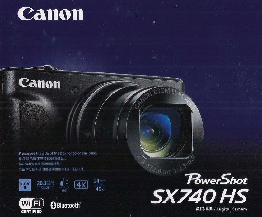 Canon  Power  Shot  SX740 HS