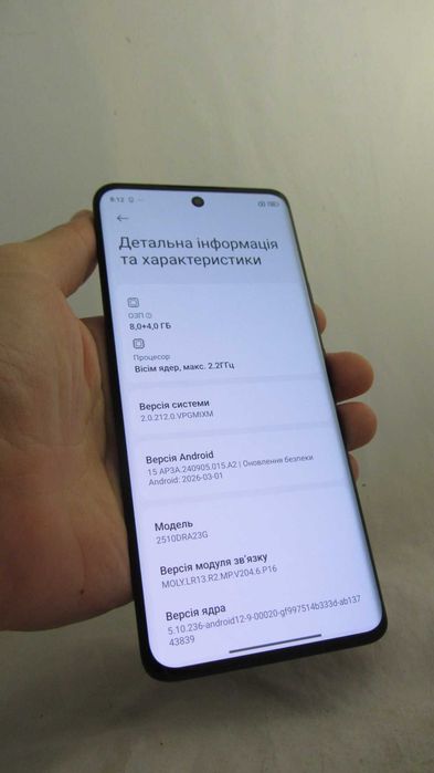 Xiaomi Redmi Note 15 4G 8/256GB Black