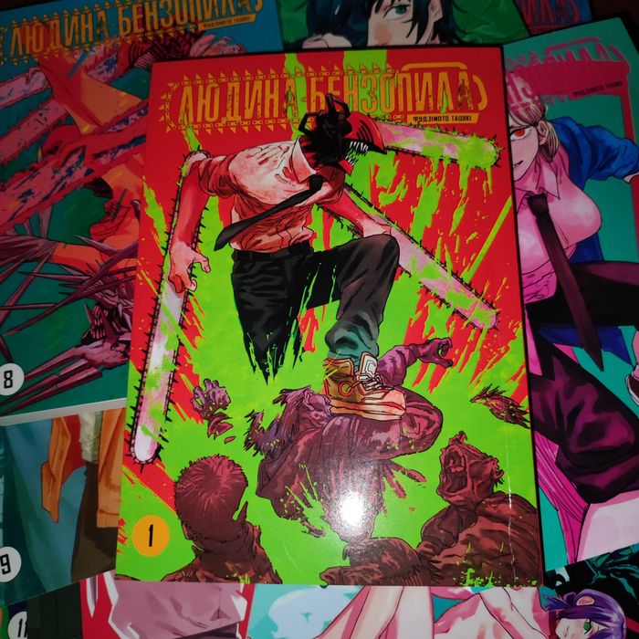 Манга «Людина-бензопила» (Chainsaw Man) — повний комплект, 11 томів