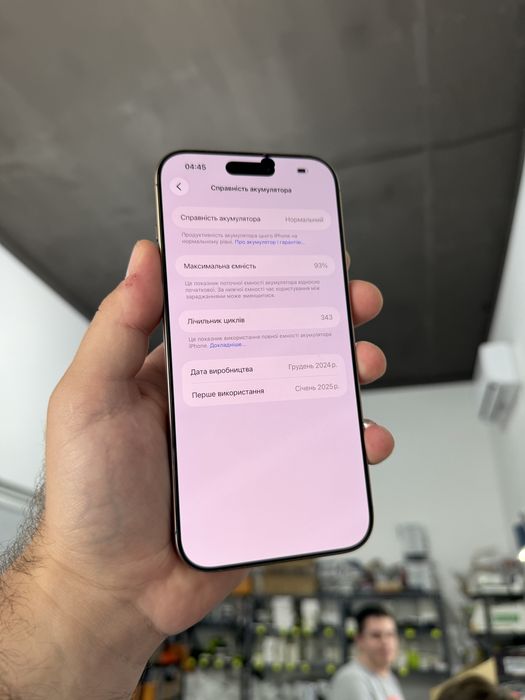 Apple iphone 16 Pro Max 256 gb Neverlock 93% айфон Про Макс
