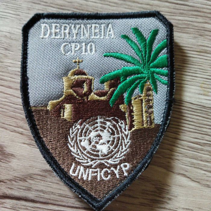Naszywka.     ONZ
