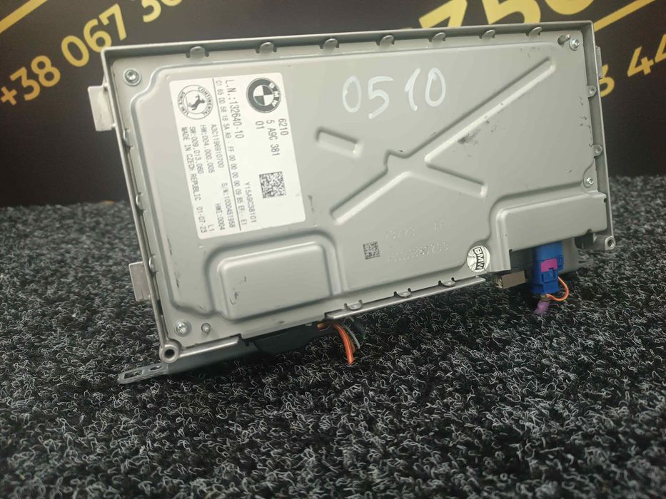 Блок керування ЕБУ електроний  BMW X5 G05 62105B5B499 БМВ Х5 розборка