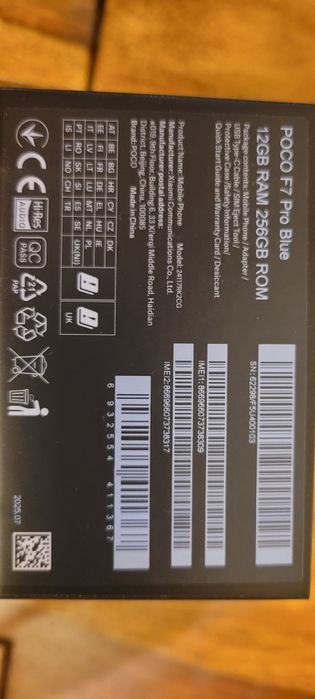 POCO F7 Pro 12/256