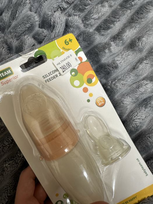 Фрут Фідер Baby Team силіконовий 2в1, бежевий