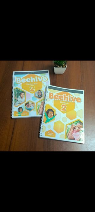 Beehive.  Друк книг під замовлення.