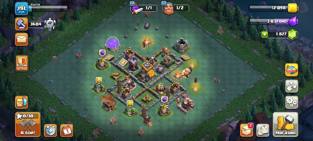 Акаунт з бравл старс і клеш оф кленс