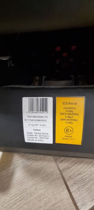 Дитяче автокрiсло