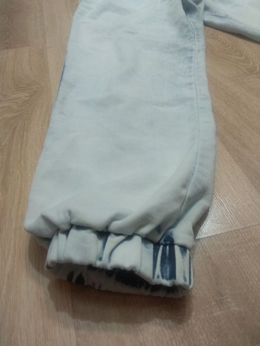 Cropp Cienkie jeansy ze ściągaczami
