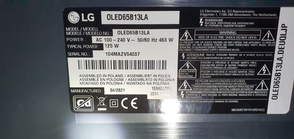 Телевизор LG OLED 65 B13LA