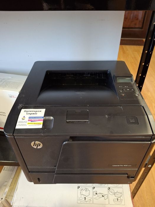 Лазерний принтер HP PRO400