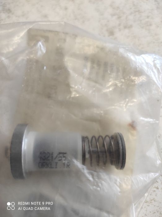 Клапан електромагнітний  газової колонки JUNKERS- BOSCH