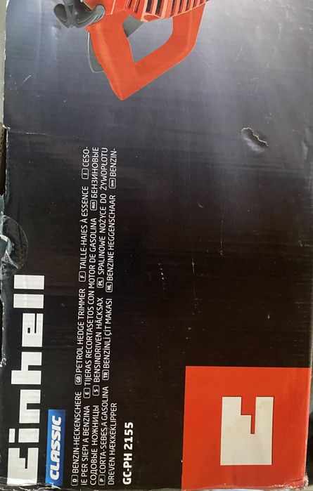 Einhell GC-PH 2155 (NOVO)
