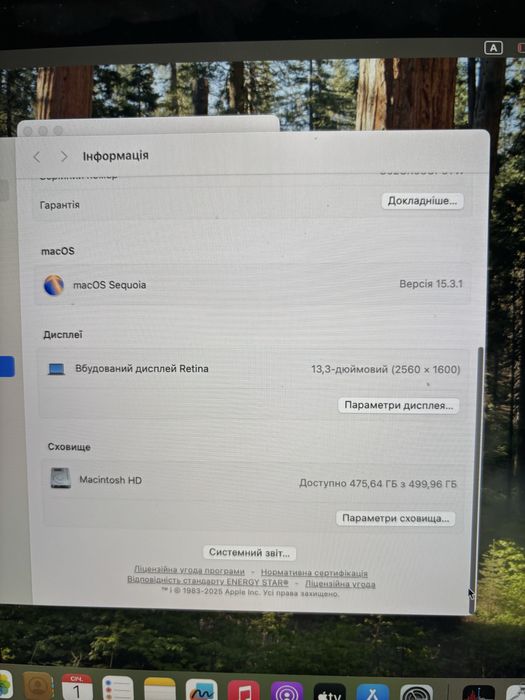 Macbook Pro 2020року 16/512гб, 98% акб