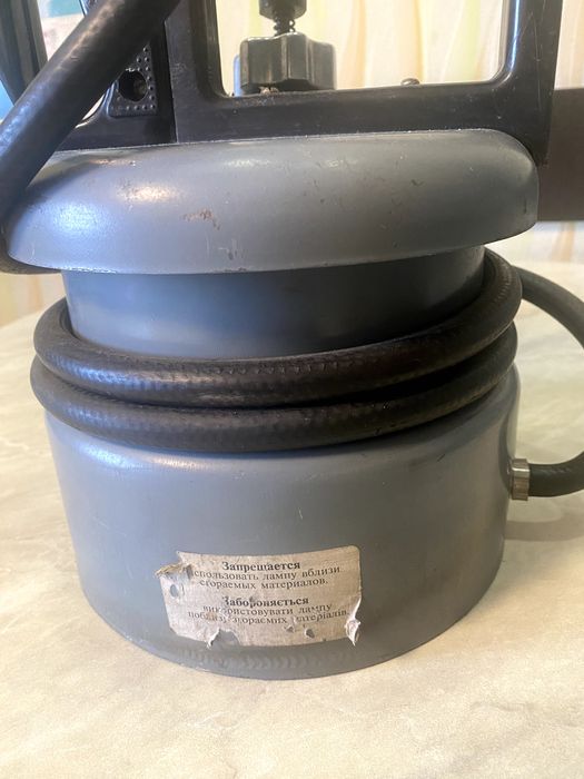 Лампа паяльна ЛП-3 «Мотор Січ»