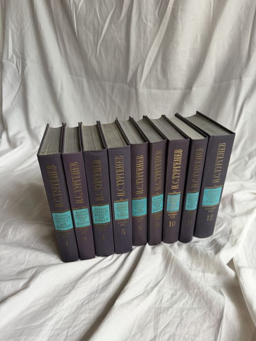 Сборник книг.