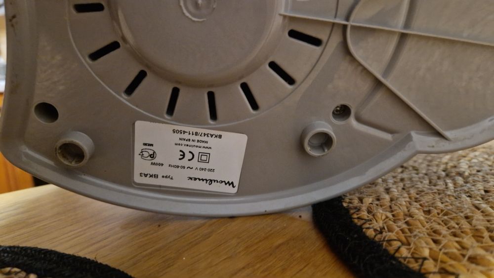 Соковижималка       .