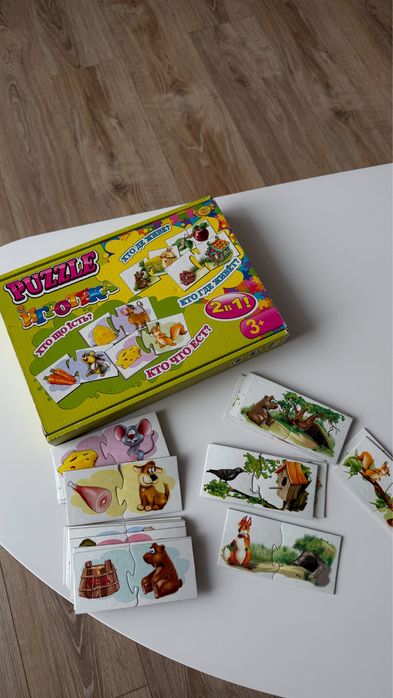 Логічна гра пазл Хто що їсть? Хто де живе?