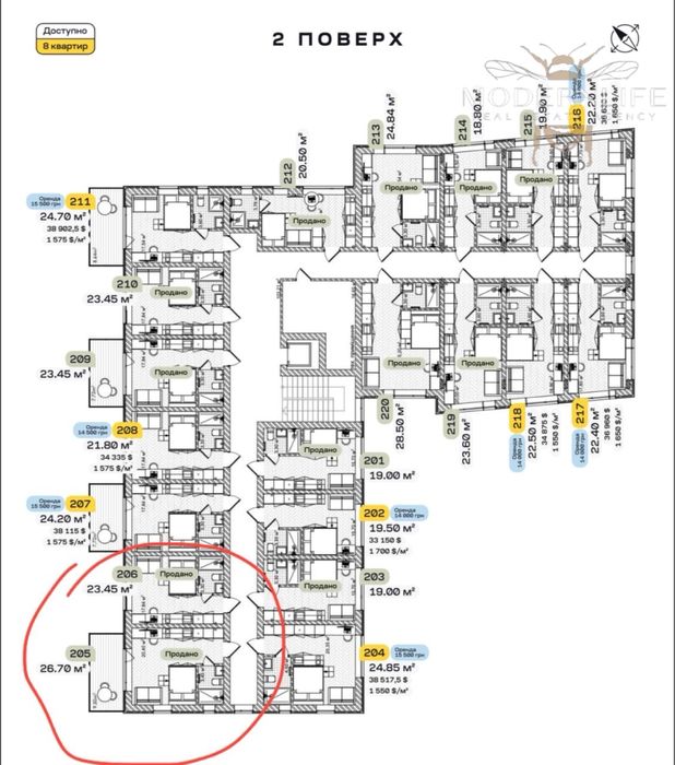 2-кімнатна квартира за адресою вул. Ольжича (площа 50,2 м²) - Atlanta.ua - фото 7
