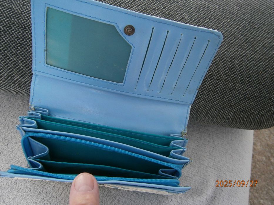 portfel damski / portmonetka