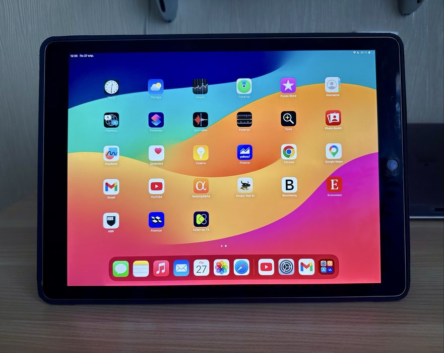 iPad Pro 12.9" (2 Gen) 512GB Space Gray
