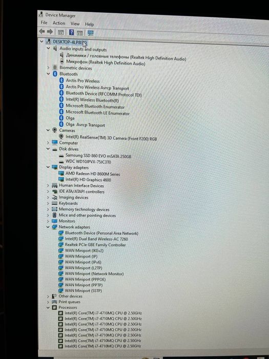 All in one Dell inspiron 2350 i7-4710MQ 2,5GHz