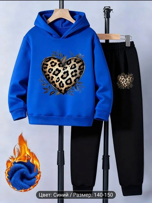 Костюмы спорт шик! 3-16 років