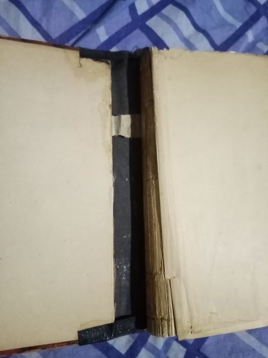 С Я Надсона Стихотворения  1913