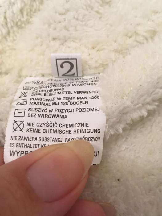 Тёплые штаны для мальчика