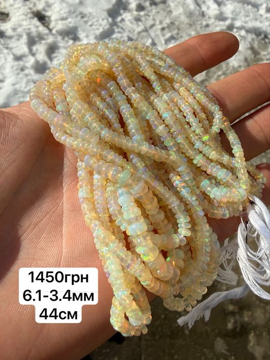 Нить опала опал эфиопский бусы браслет белый опал браслет