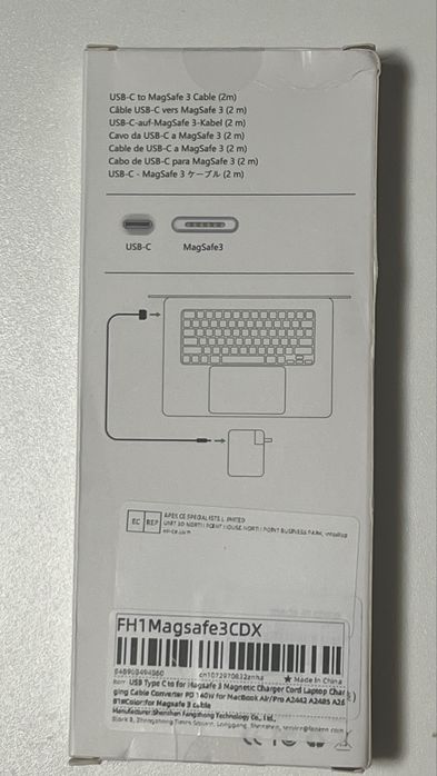 Кабель  usb-c to MagSafe3