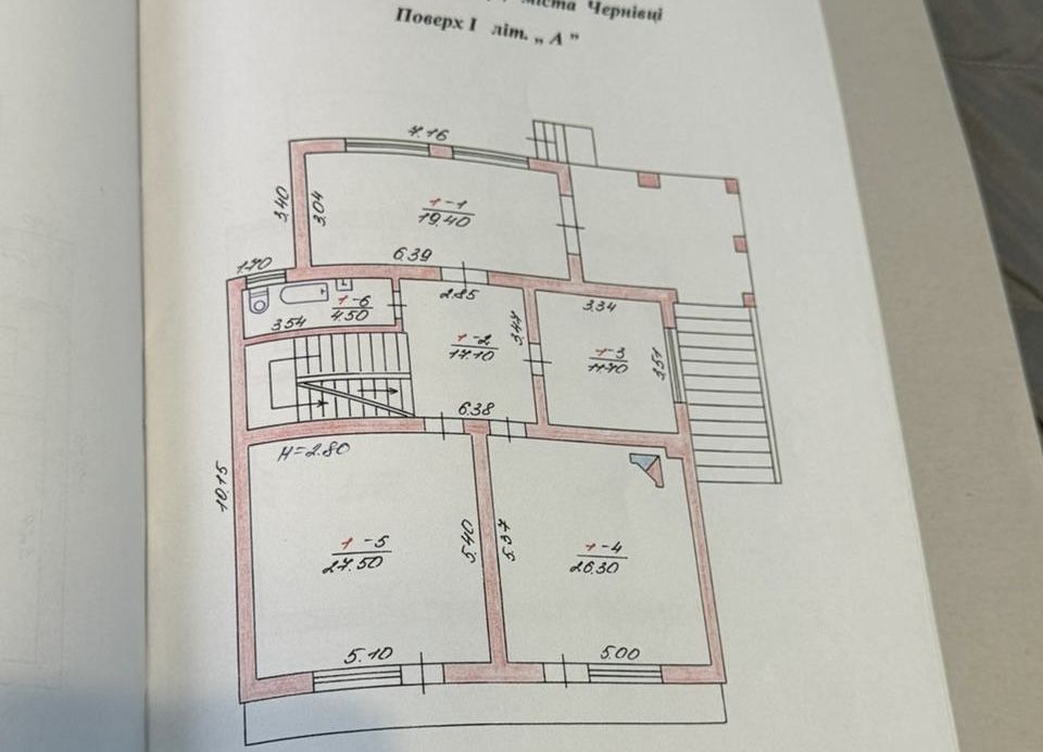 Продаж будинку, Садгора на вул. Лукіяновича