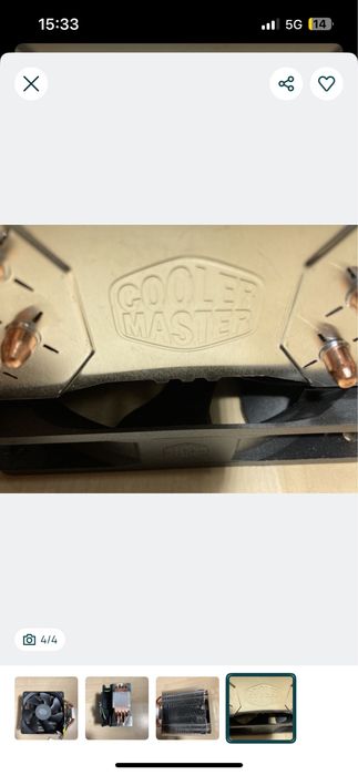 Cooler Master - Good condition440006710490583043