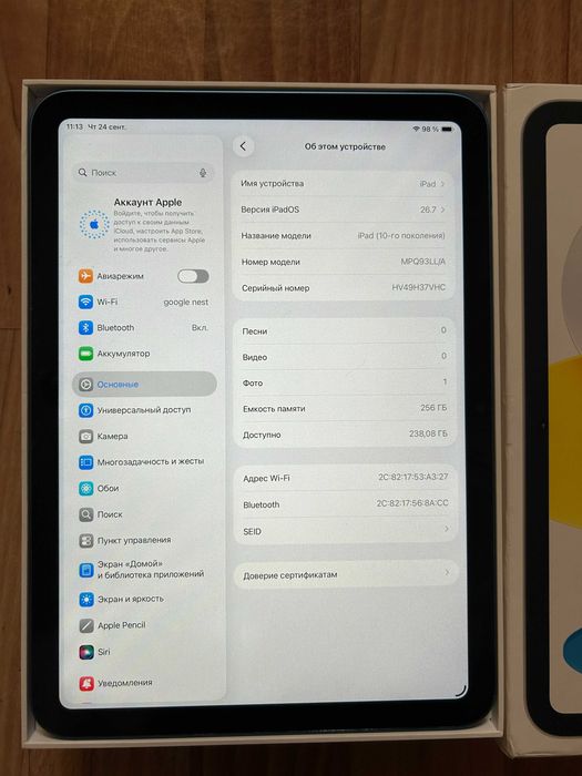 Apple iPad 10./ 256 gb/ Wi-Fi. Батарея 100%