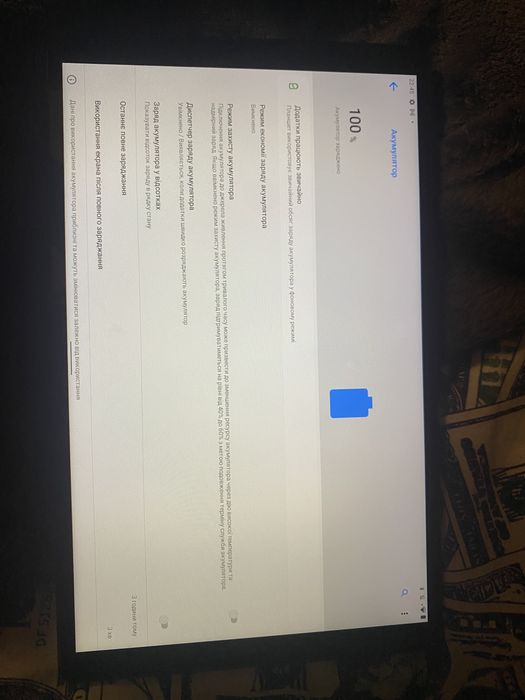 Планшет Lenovo Tab M10 HD