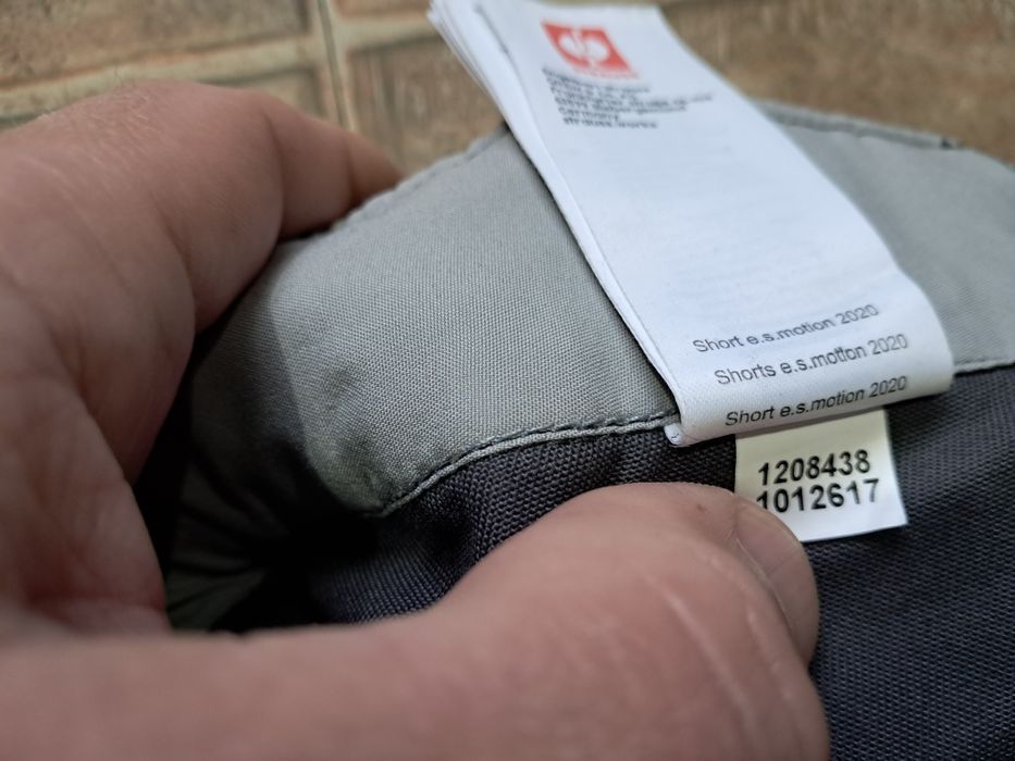 Шорти Engelbert Strauss  motion 2020