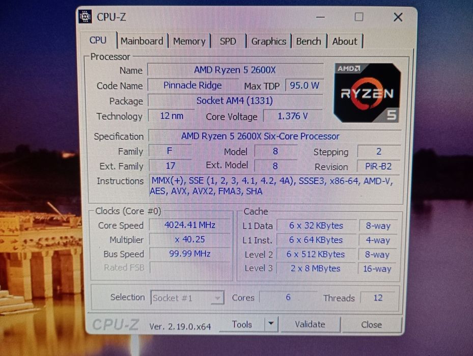 Потужний ігровий ПК | RX 5700 XT 8GB (рівень RTX 3060) | Ryzen 5 2600X | B450 PRO MAX