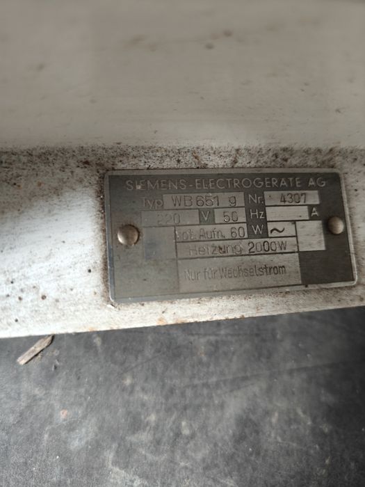 Прасувальна машина Siemens