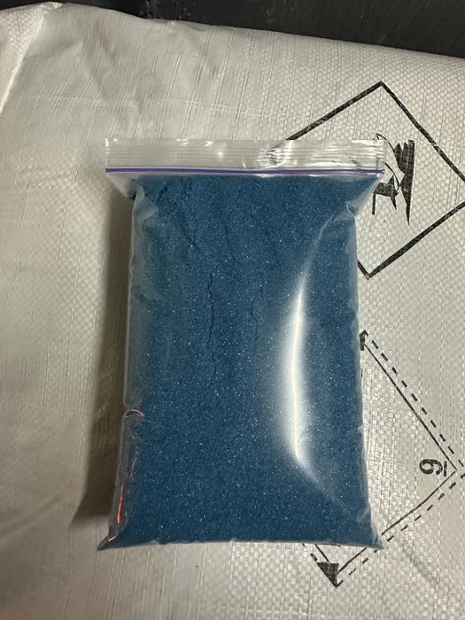 Мідний купорос марка А медный купорос бордовська суміш бургунська