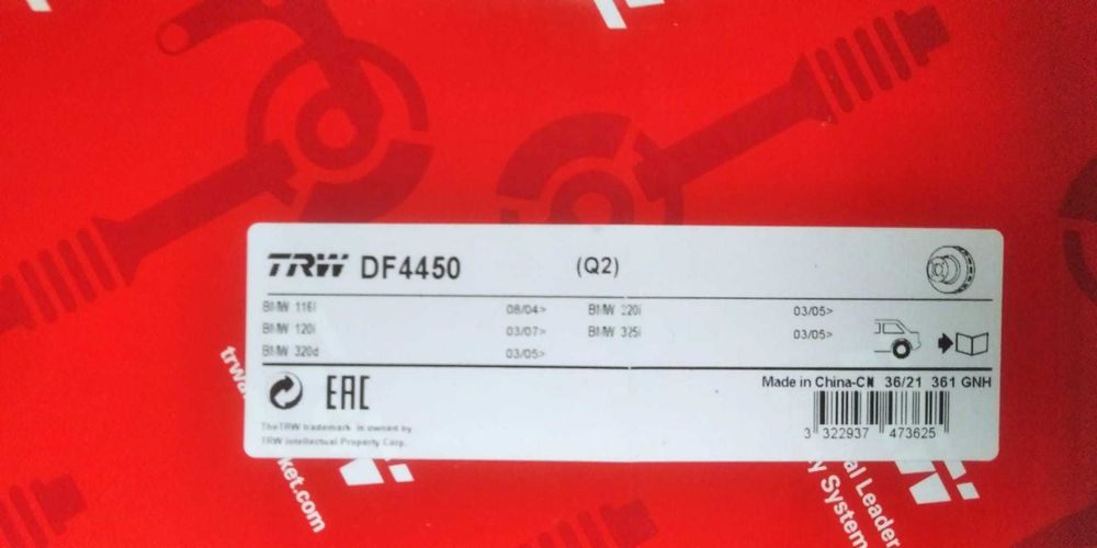 Vendo Discos Frente  BMW serie 1 e 87