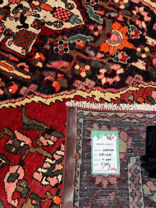 Nowy Dywan Perski Kaszmirowy Iran Hamadan / Bahtiari 310x205 gal. 24 tyś