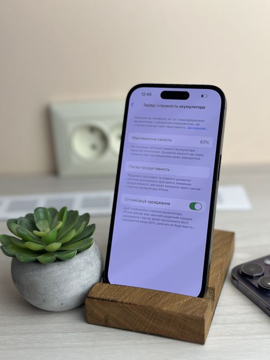IPhone 14 pro - Хороший стан!